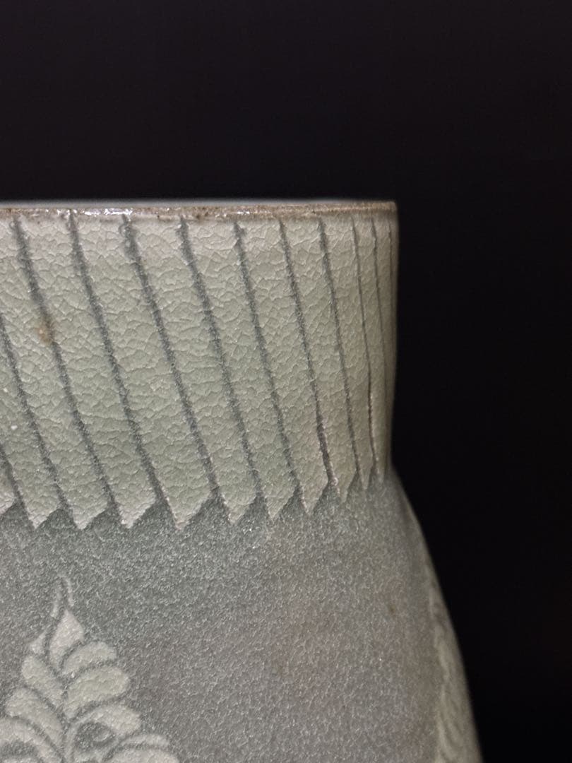 大型 雅山窯 中島正雄 造 高麗青磁 花入 花瓶 共箱付 約30cm