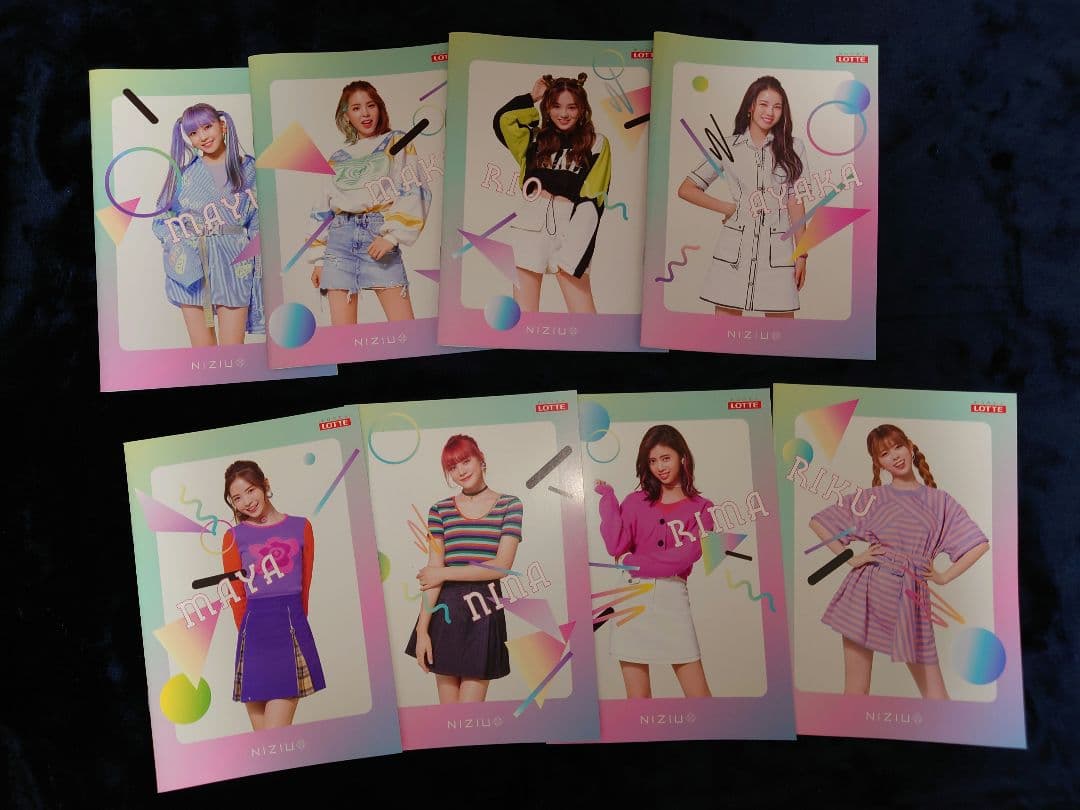 NiziUグッズセット【バラ売り要検討※コメントお願いします】