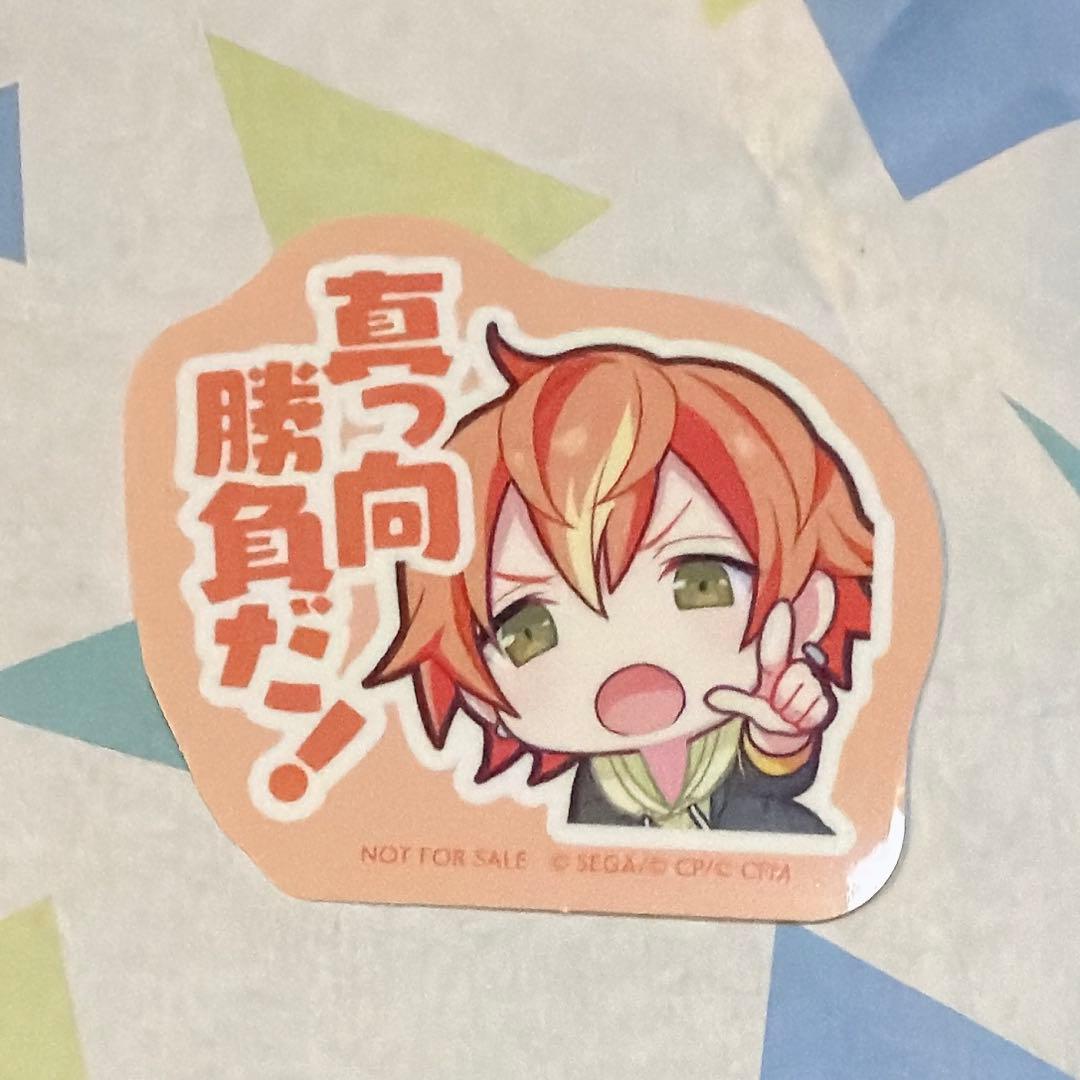 プロセカ 缶バッジ グリ缶 48A 彰人