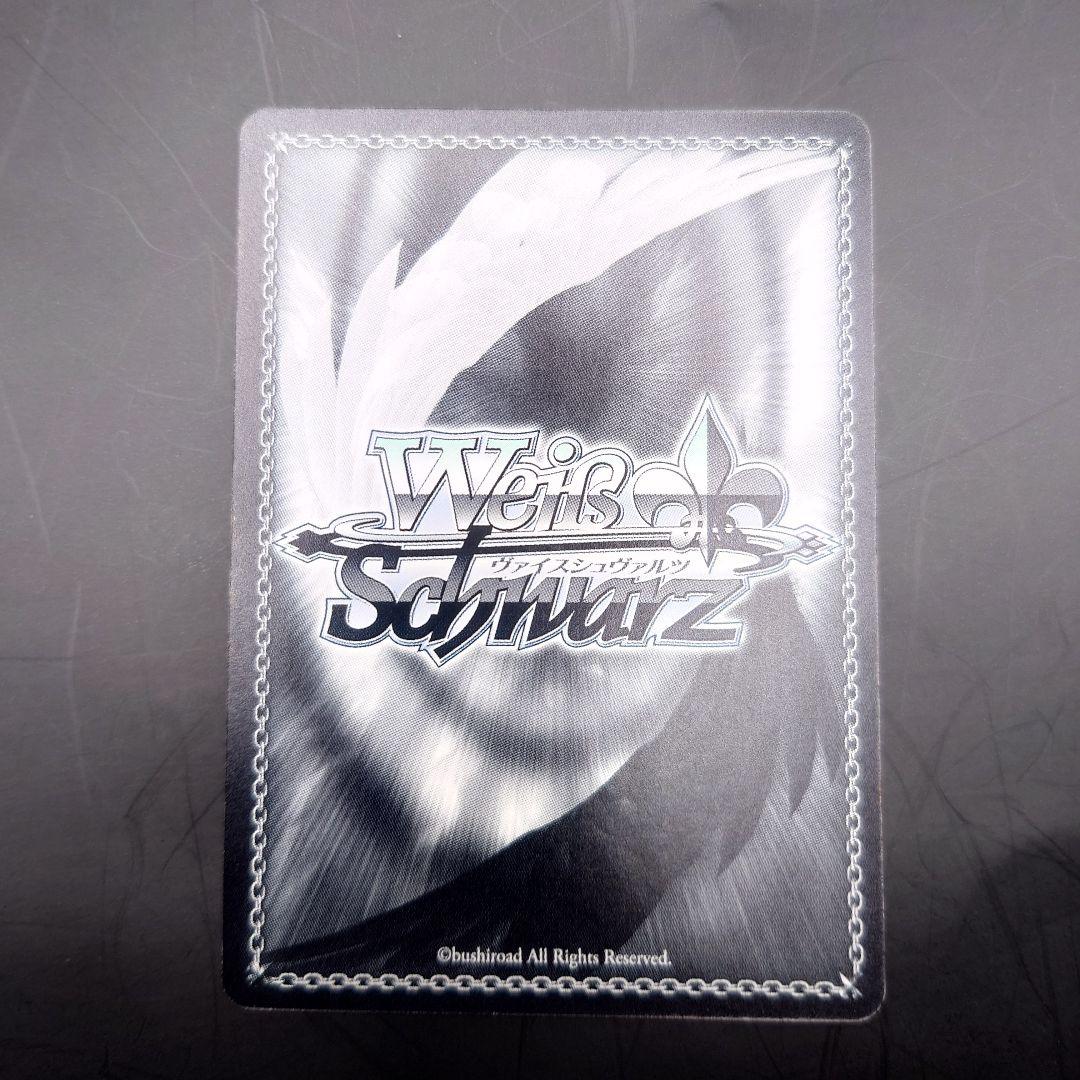 ヴァイス　クリエイターの矜持　詩羽　サイン　SP　冴えカノ