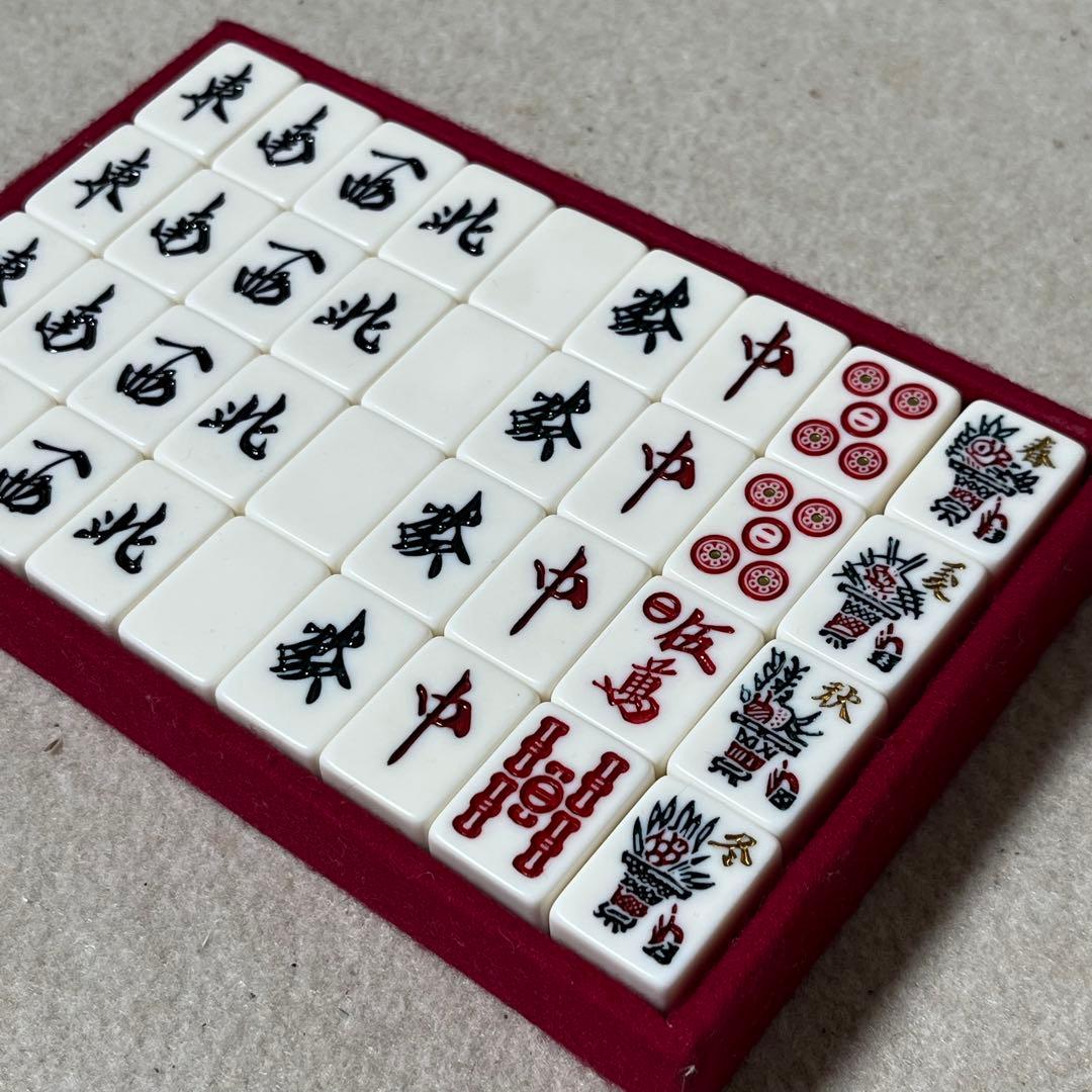 ミズノ丸一 瑞雲 背緑 金彩 トランプ類税 麻雀牌