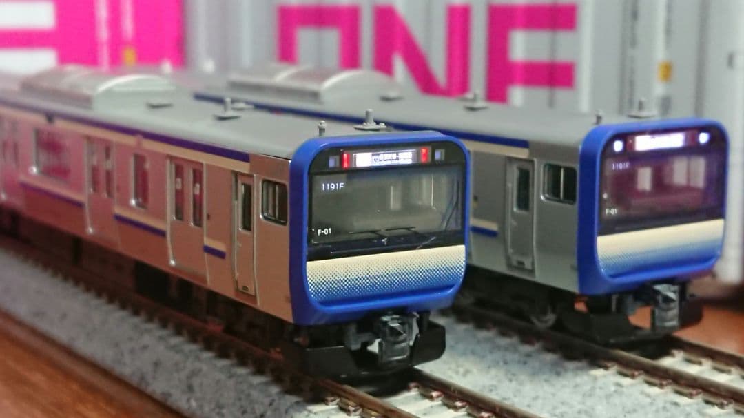 Nゲージ TOMIX E235系1000番台 横須賀線 総武快速線 11両セット