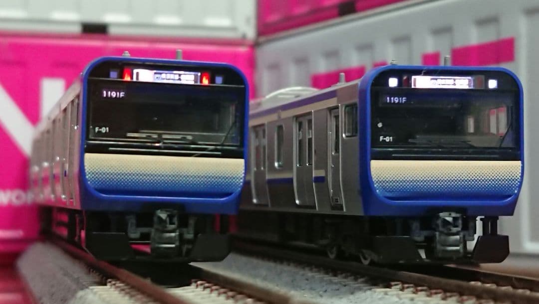 Nゲージ TOMIX E235系1000番台 横須賀線 総武快速線 11両セット