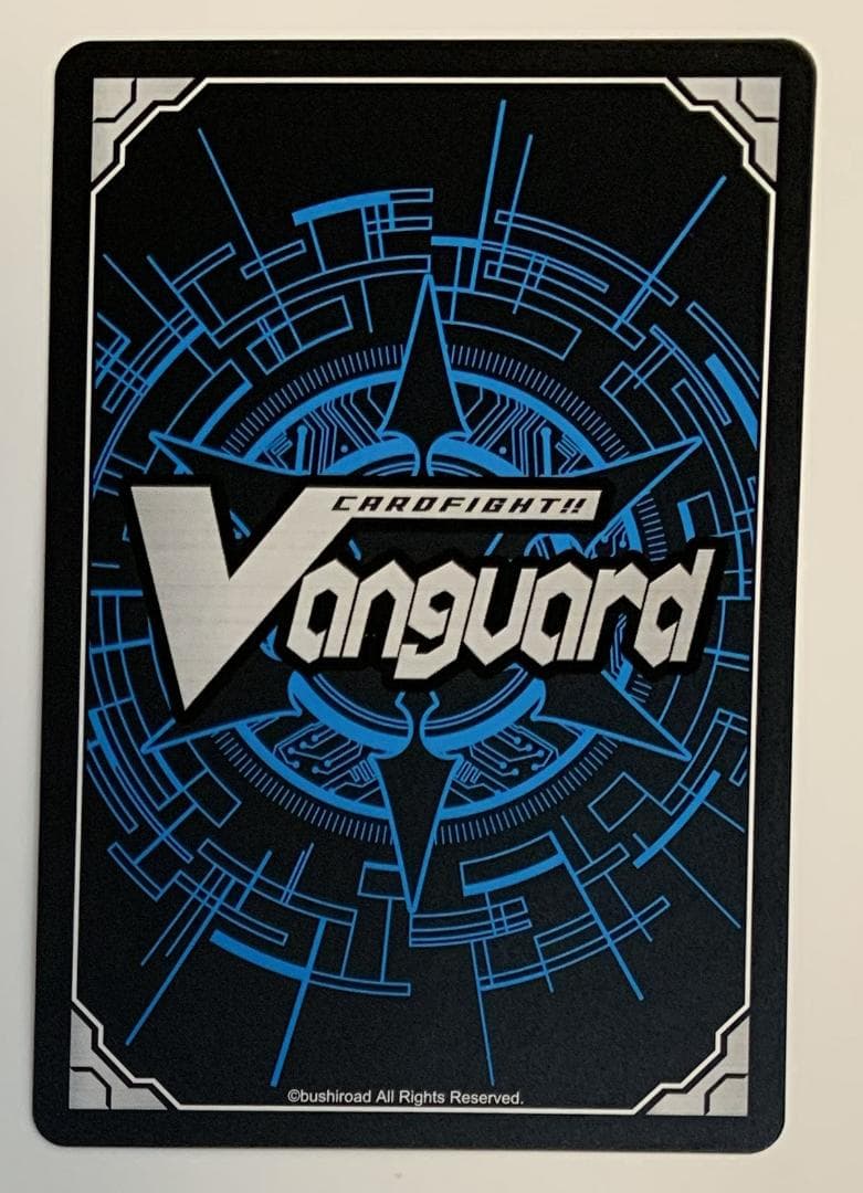 【プレイ用】ヴァンガード ドラグリッター ラティーファ FFR 1枚