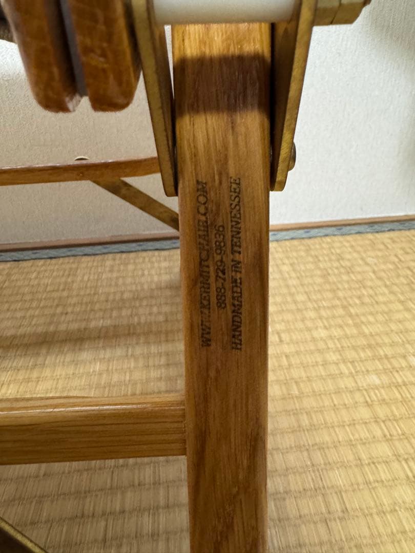 カーミッドチェア