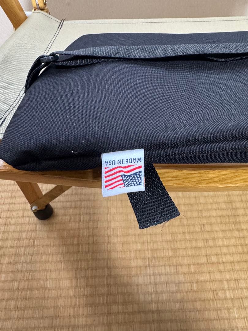 カーミッドチェア