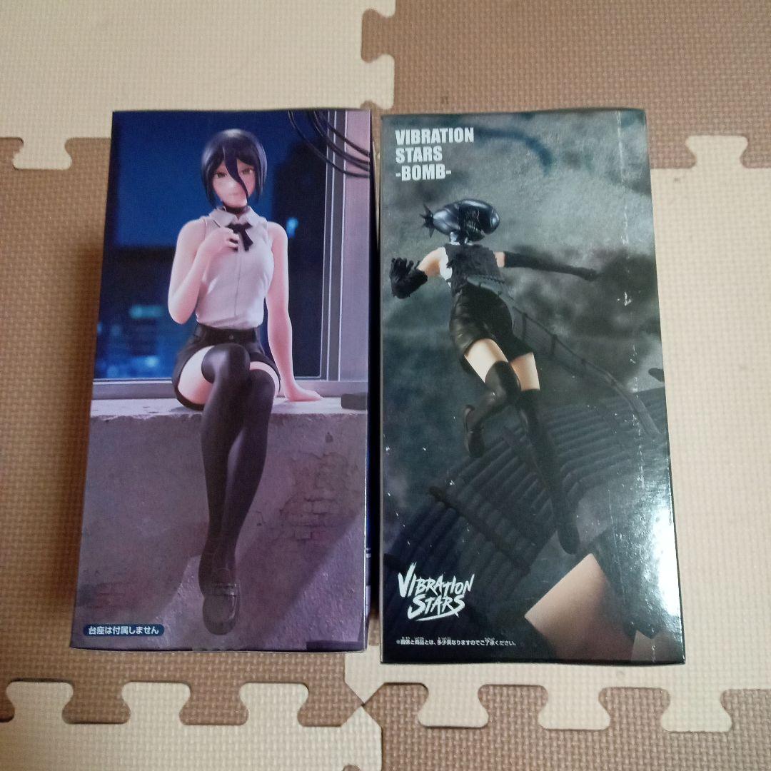 チェンソーマン ぬーどるストッパ レゼ VIBRATION STARS BOMB