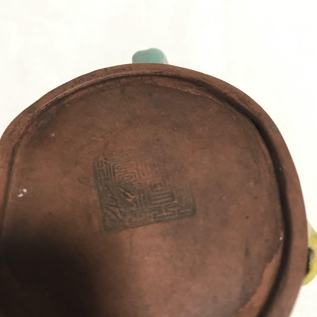 清代　梅枝急須（箱付き）