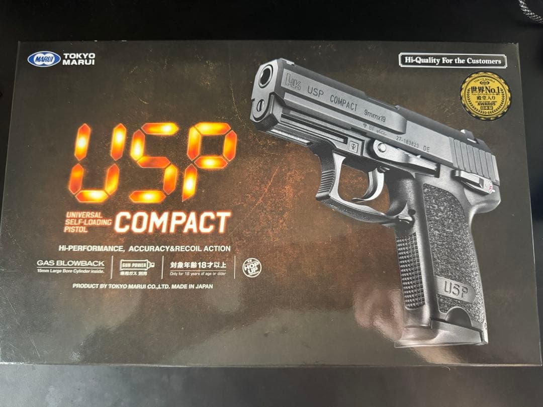 東京マルイ USP Compact ガスガン 18オ以上