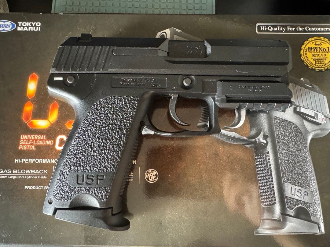 東京マルイ USP Compact ガスガン 18オ以上