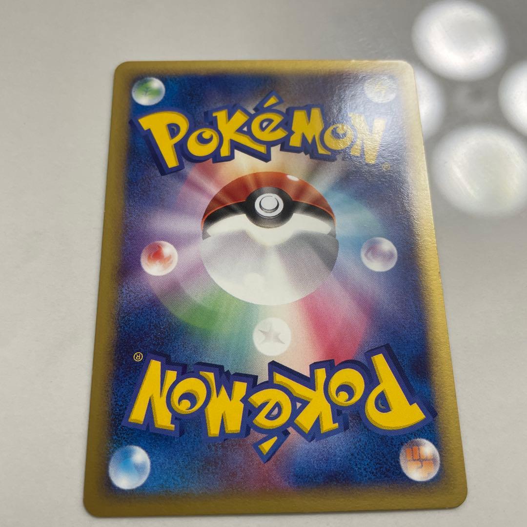 ポケモンカード　ルギアex