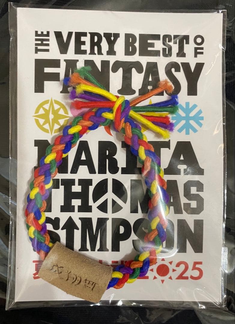 新品未開封ナリタトーマスシンプソン　夏越の大祓 Tシャツとリストバンド成田昭次