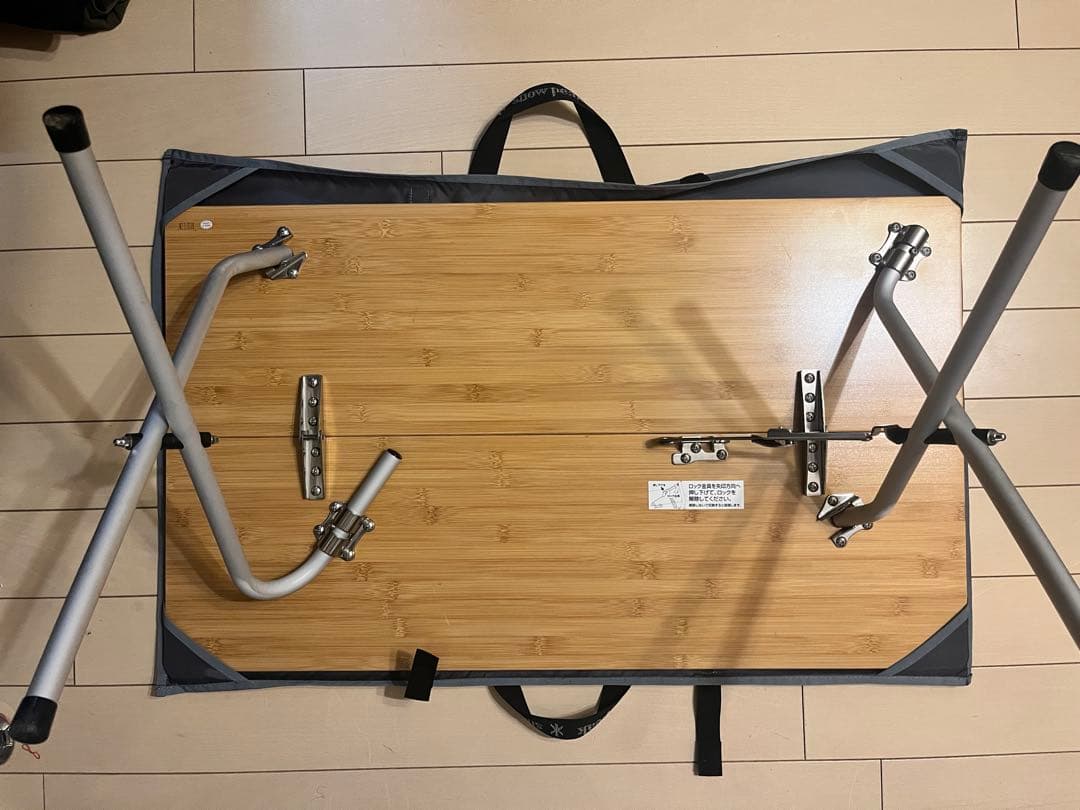 ワンアクションローテーブル竹