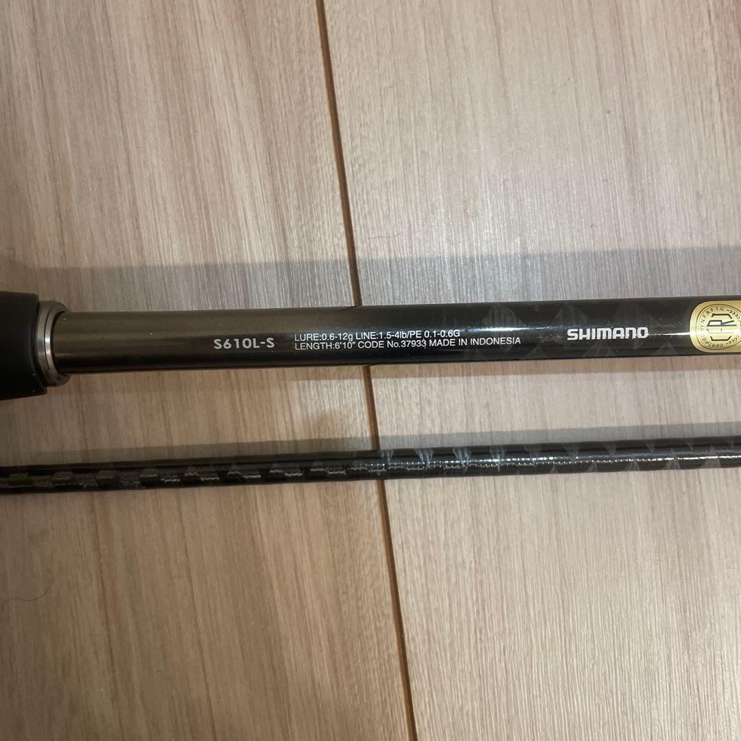 シマノ　SHIMANO 17ソアレci4＋　アジング　610LS ロッド