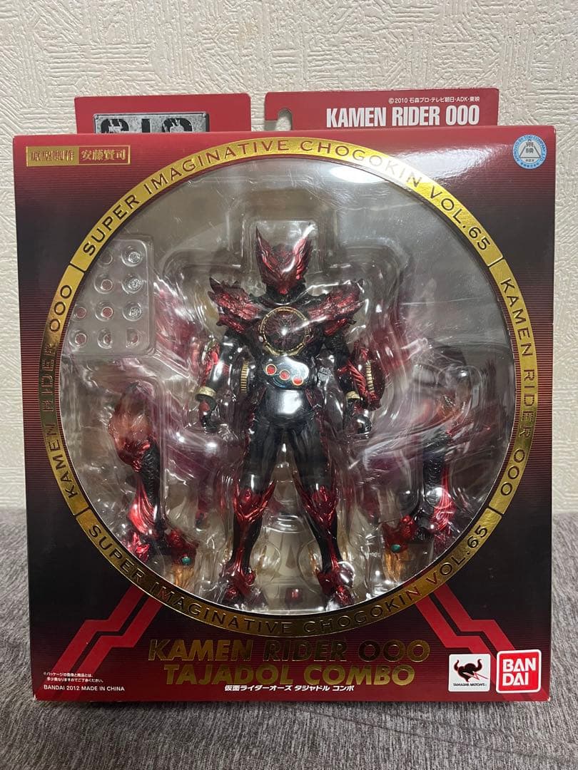 sic 仮面ライダー オーズ タジャドルコンボ