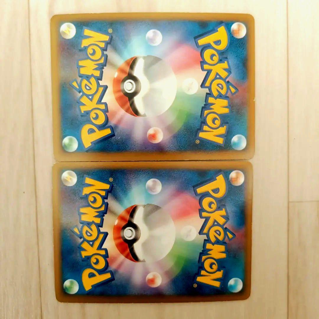 【限定値下げ中】ポケモンカード LEGEND6枚（3セット）まとめ売り 引退品