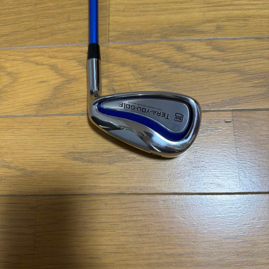 てらゆー練習クラブ ２本セット