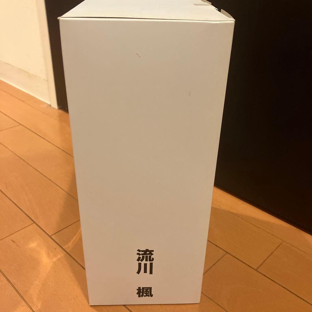 スラムダンク　slam dunk フィギュア　流川楓