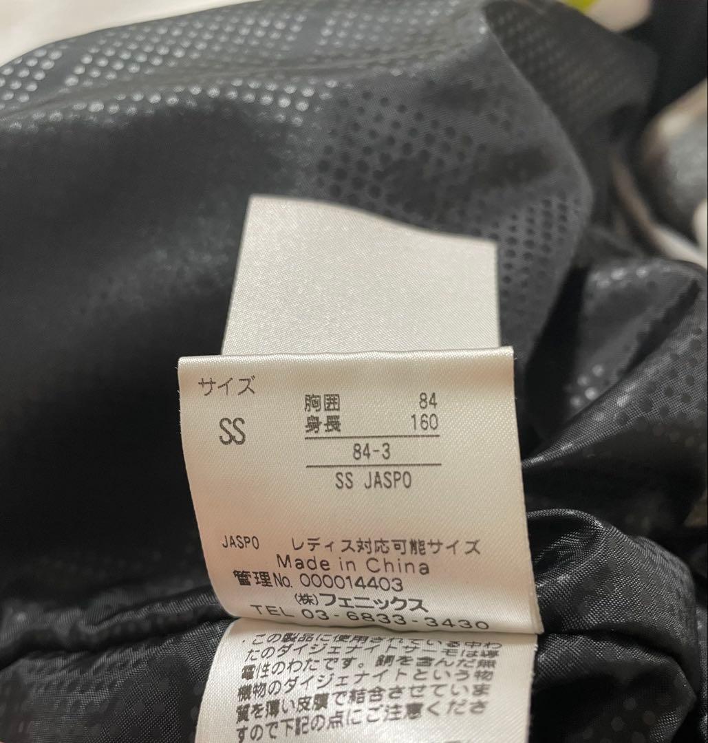 Phenix スキーウェア上下 Sサイズ