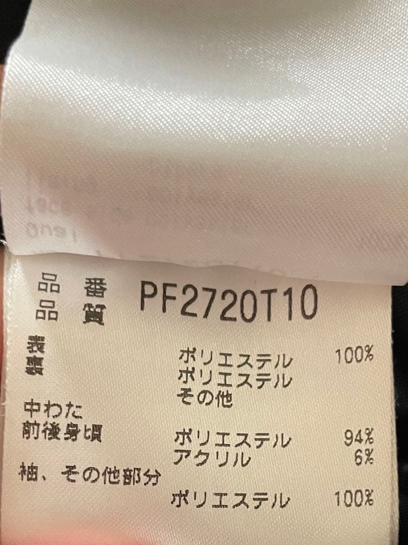 Phenix スキーウェア上下 Sサイズ