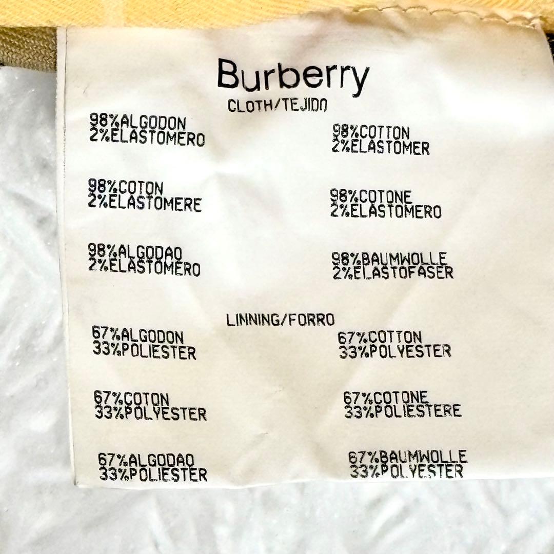 【極美品】 バーバリーロンドンゴルフ　パンツ　ノバチェック　オレンジ　S