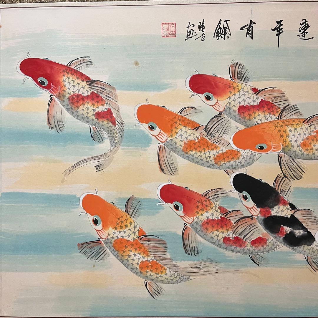 金魚絵画 フレーム付き　大きいサイズ　縁起