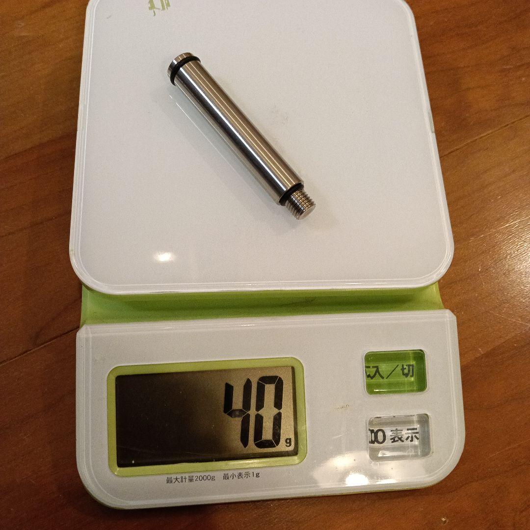 シマノ　AR-C TYPE XX S1104M バランサー付