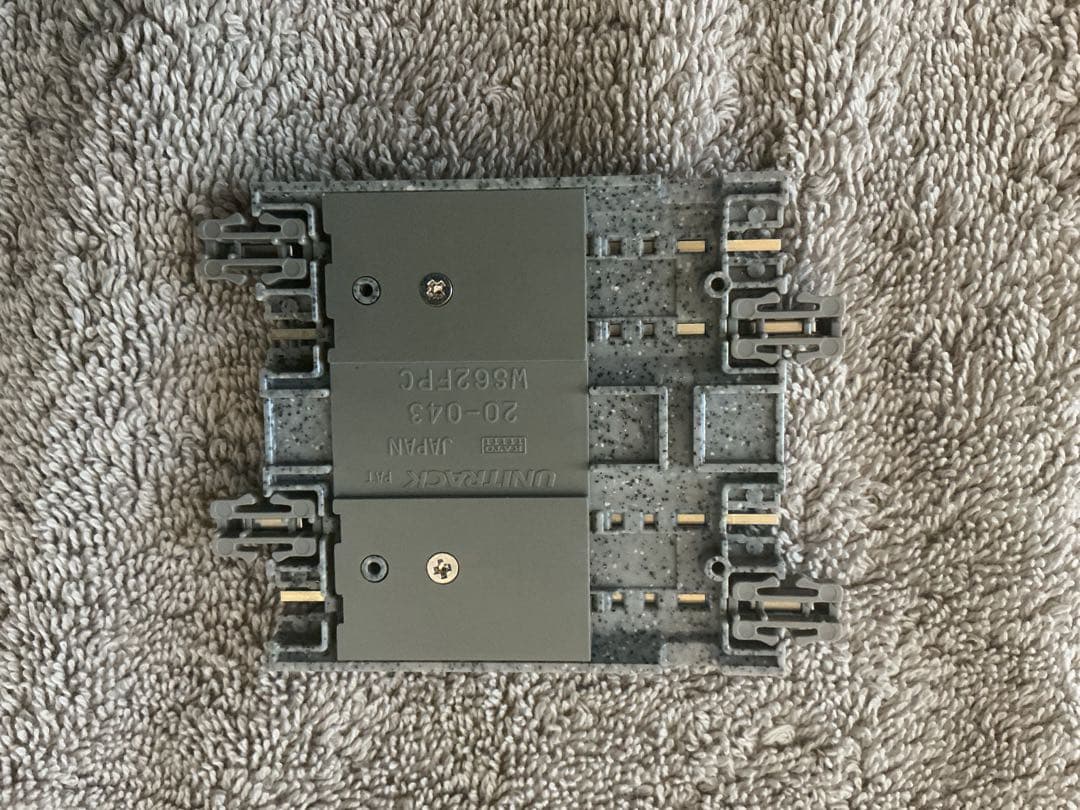 豪華フルセット　四季島・はやぶさ・こまち・山手線＋レールですぐ遊べる