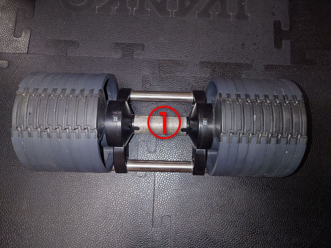 FLEXBELL 32kg 4kg刻みフレックスベル 可変式ダンベル①※難有り