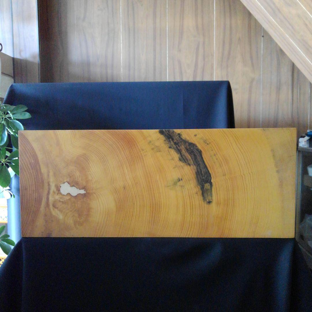 【国産　本榧碁盤　木表　5寸5分】