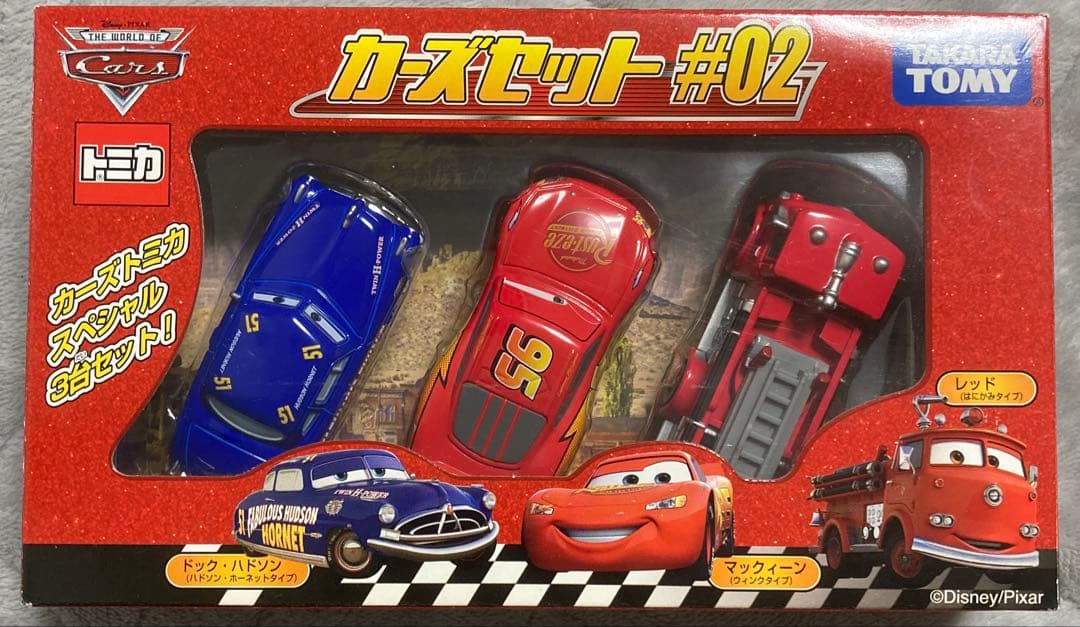 トミカ　カーズセット　# 02