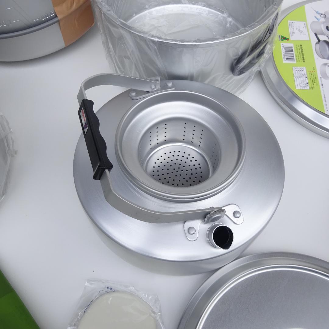 新品未使用廃盤ＭＯＲＩＴＡ森田製作所ハードコッヘルアルミクッカー8人10人用LL