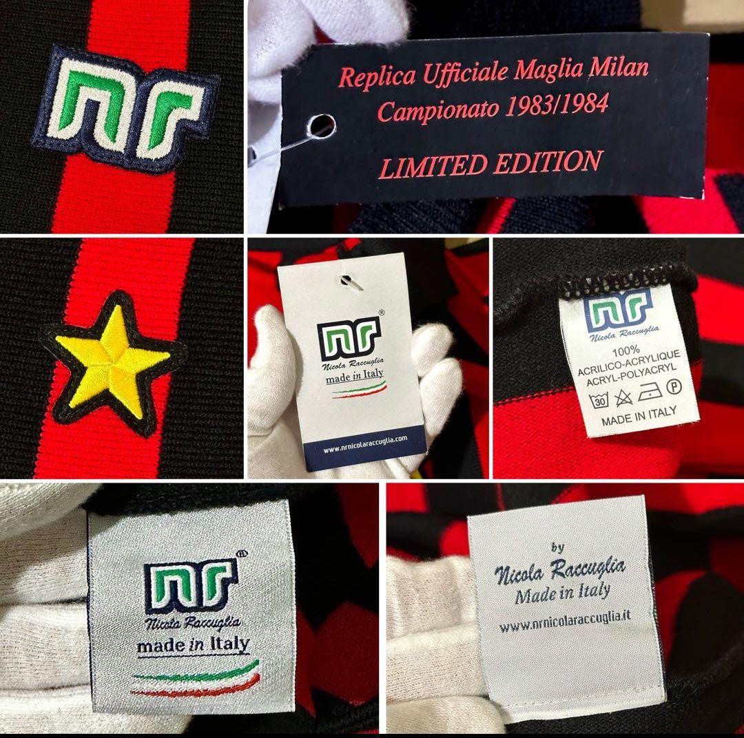 ACミラン83/84 バレージ #6