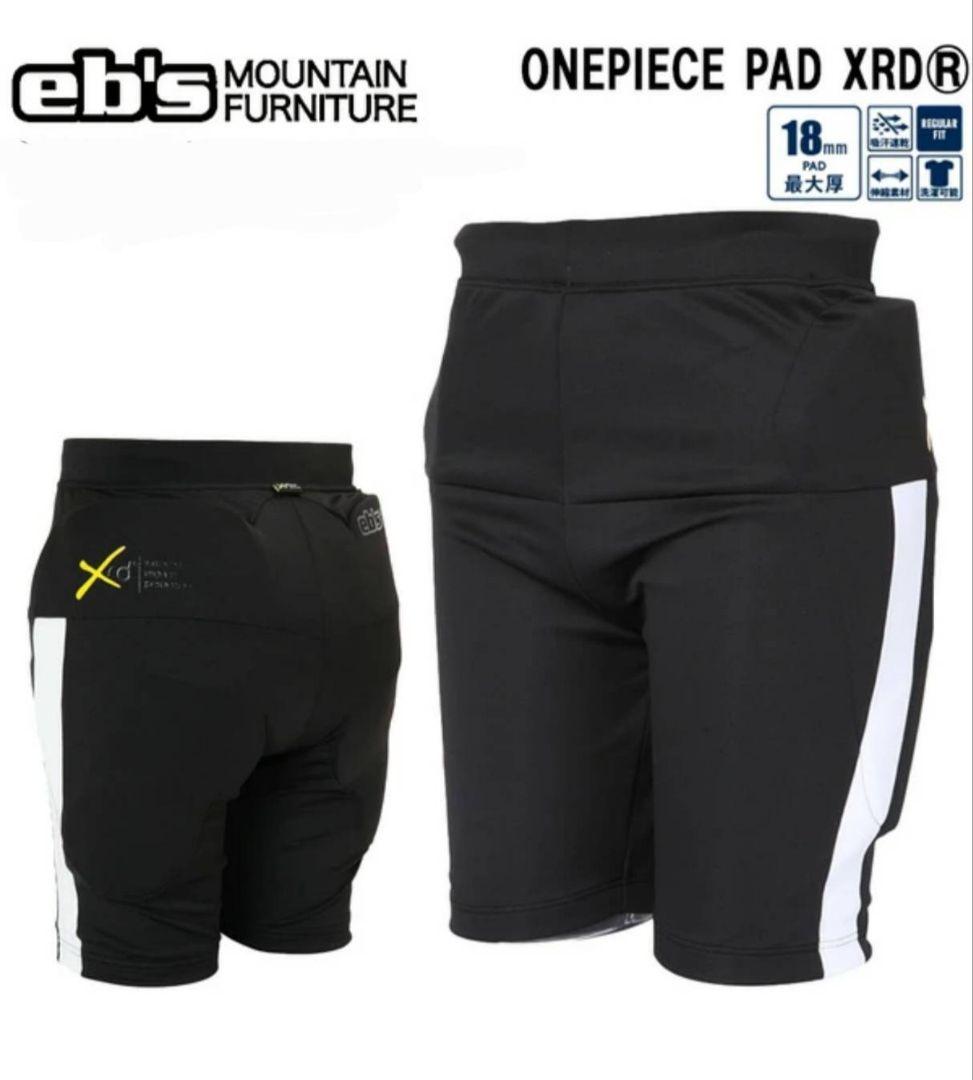 eb's ONEPIECE PAD XRD スノーボードプロテクター 　Sサイズ