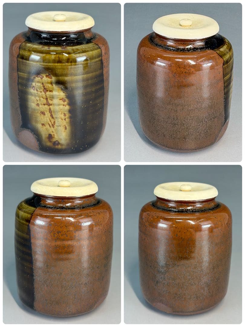 【中古品】笹田有祥造　模　橋姫茶入（共箱）