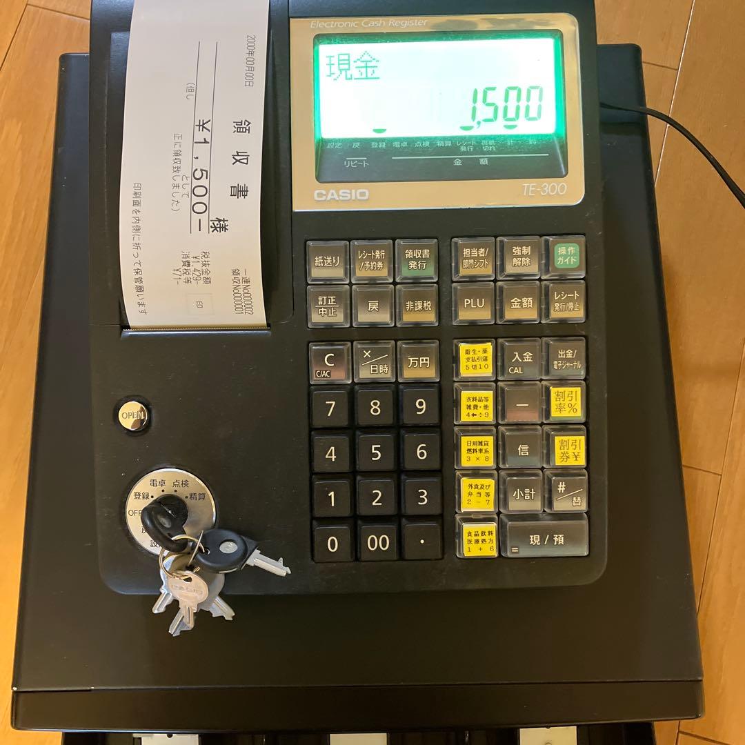 カシオ　CASIO TE-300 レジスター