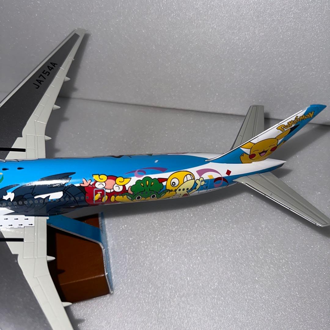 航空機・ヘリコプター P.O.P