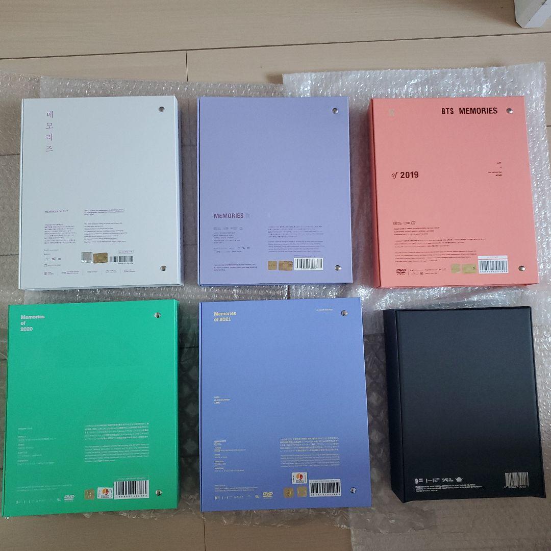 BTS　MemoriesDVD日本語字幕付き　proof デコキットまとめ売り