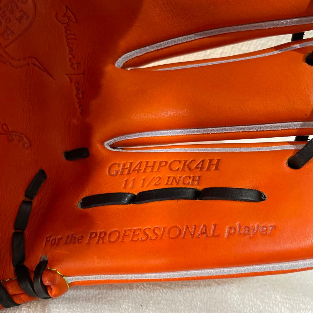 ローリングスRGGC限定硬式内野手 HOH PREMIUM GH4HPCK4H