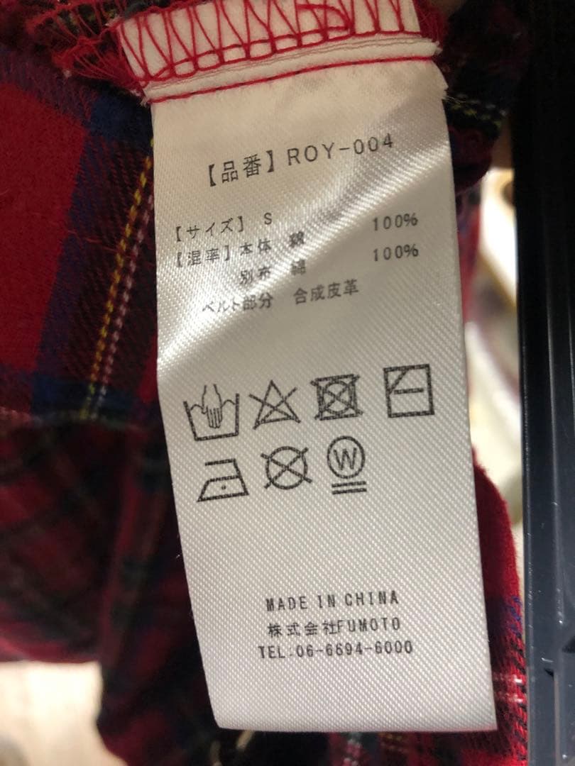 LiSA roy reflect overjoy チェック スカート