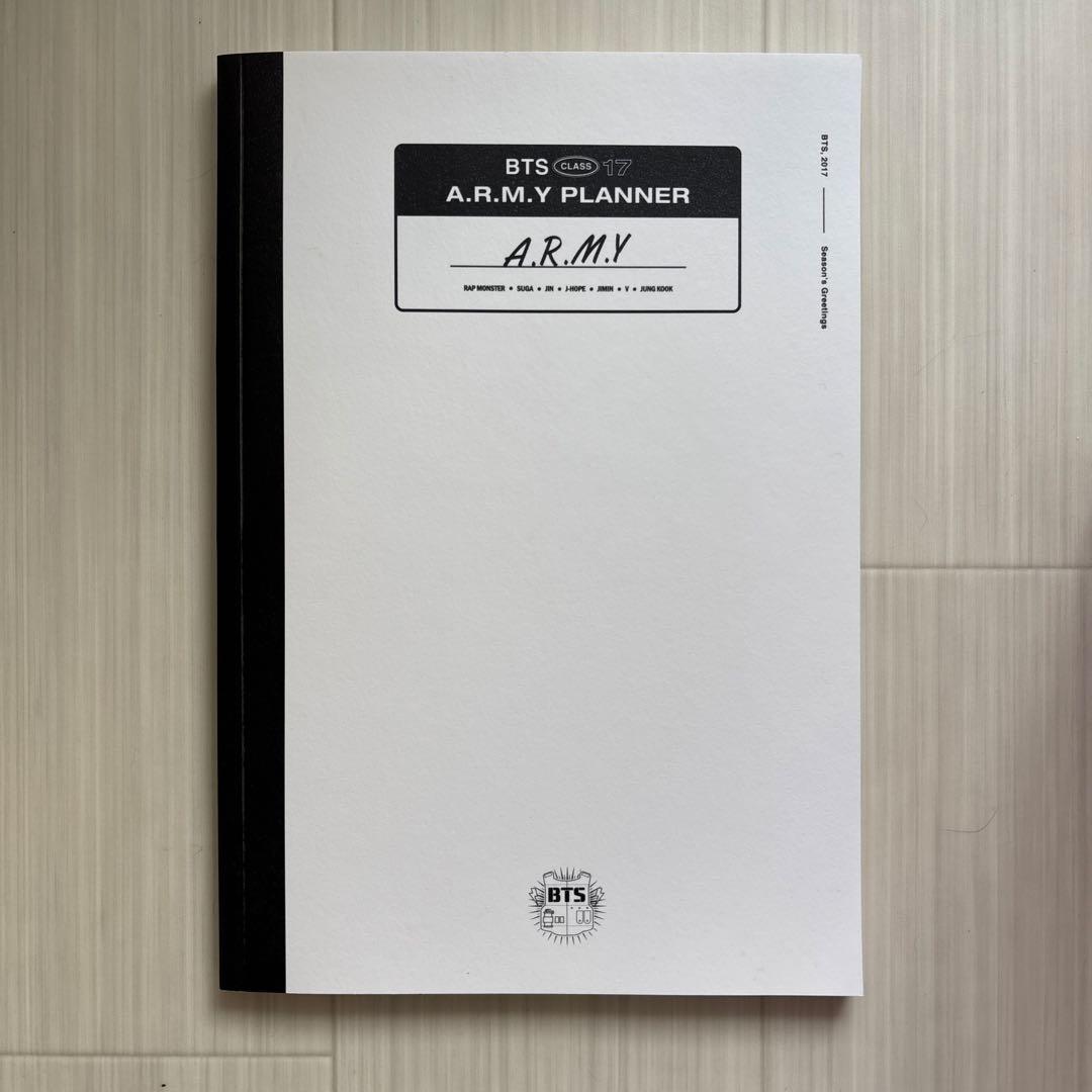 BTS SEASON'S GREETINGS 2017 ジョングク　トレカ付き