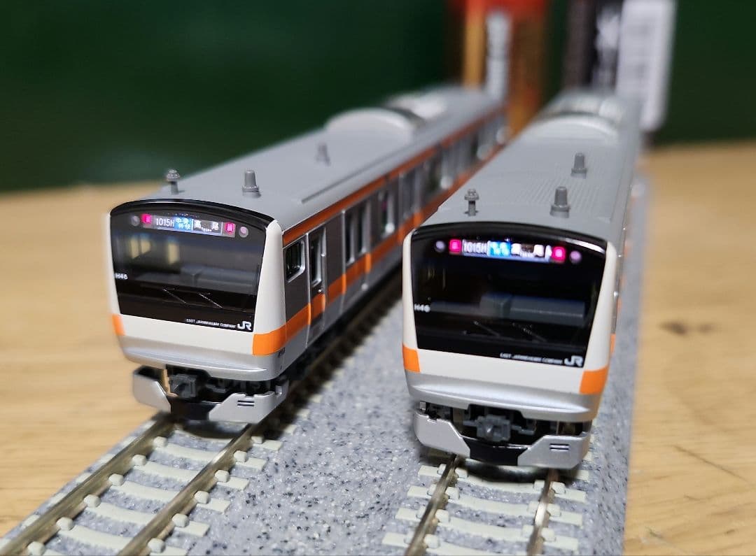 E233系0番台中央線