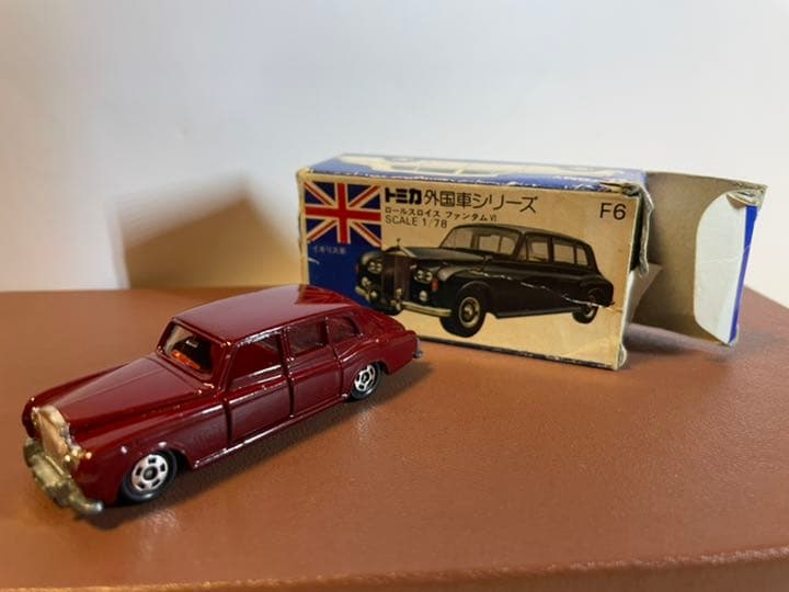 【トミカ ミニカー】F6ロールスロイス ファンタムⅥ