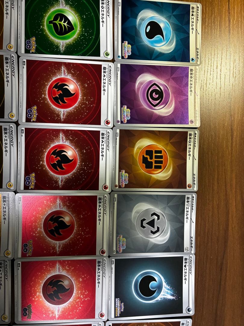 【まとめ売り】基本エネルギー71枚(SR/25th/ポケモンGO など)