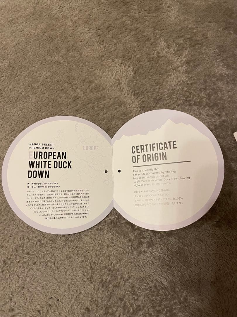 NANGAオーロラテックス800DX 3tenオリジナルシェラフ