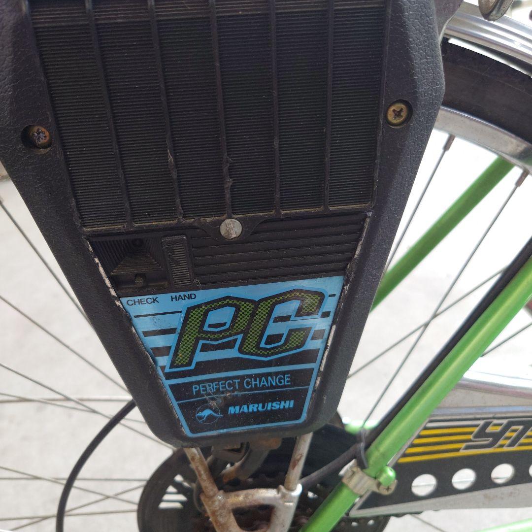 自転車　マルイシ　MARU　丸石　超レア希少マニアック　ギア　ヤングホリデー