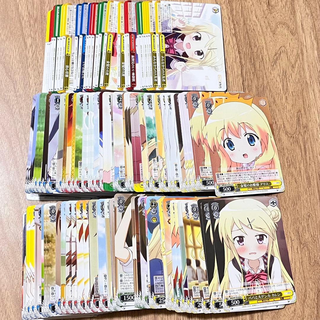 【B版】きんいろモザイク　RR以下4コン　先攻後攻マーカー付き