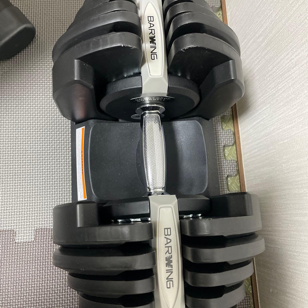 BARWING 調整可能ダンベル 40kg (1/2)
