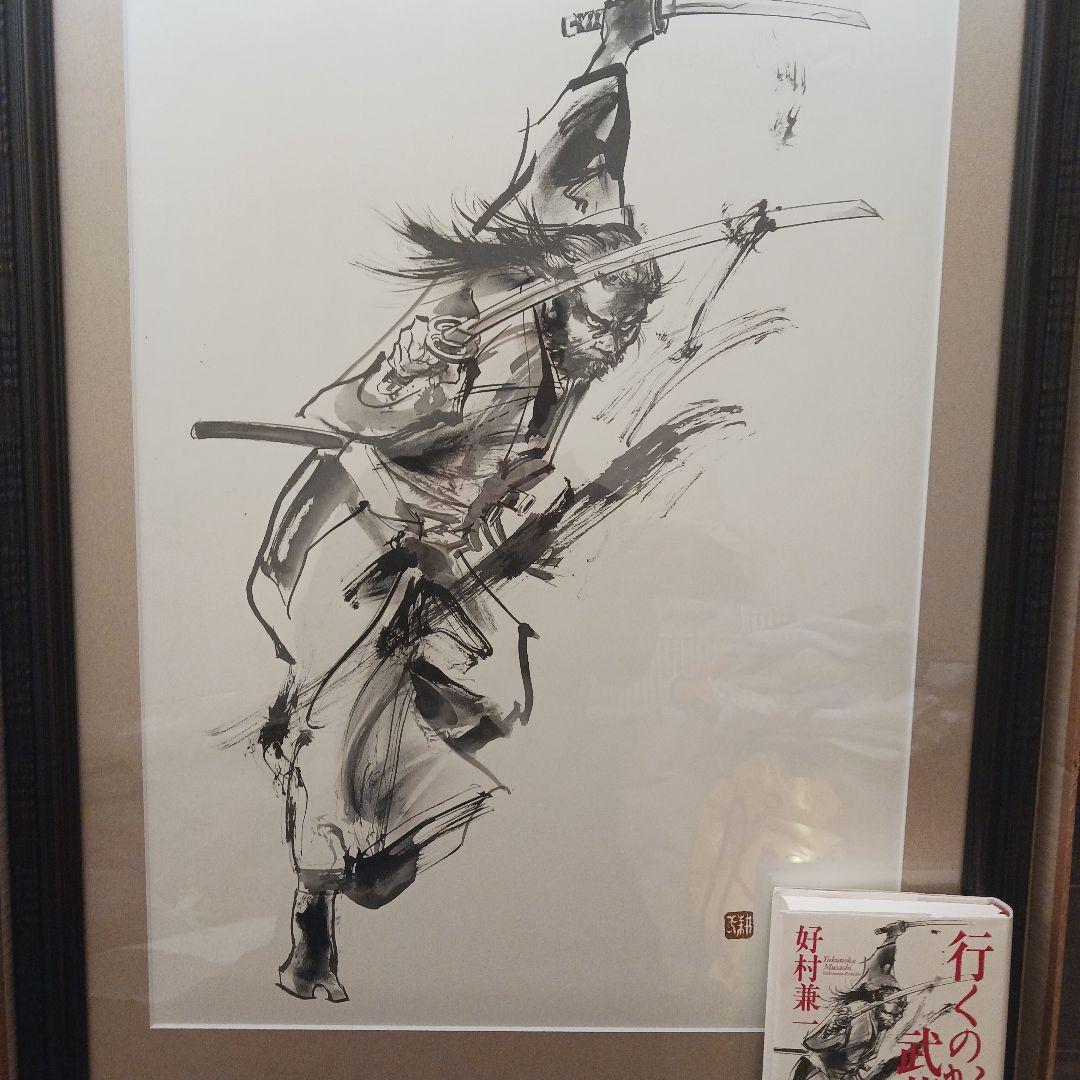 バガボンド　宮本武蔵「行くのか武蔵」表紙絵　中野耕一オリジナル原画