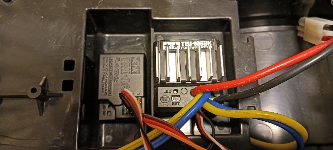 スーパークラッドバスター　ブラックエディション